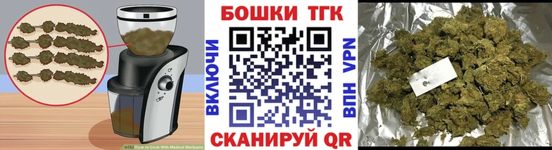 Cannafood конопля  Чапаевск 