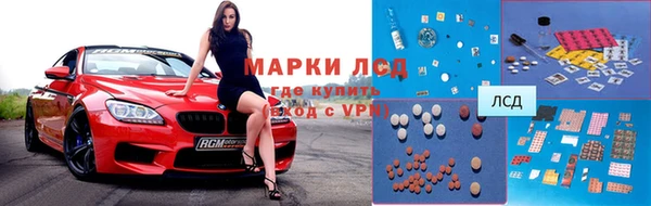 скорость mdpv Аркадак