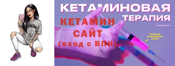 скорость mdpv Аркадак