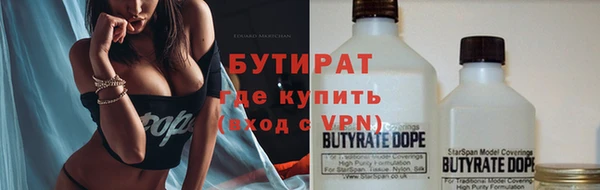гашик Арсеньев