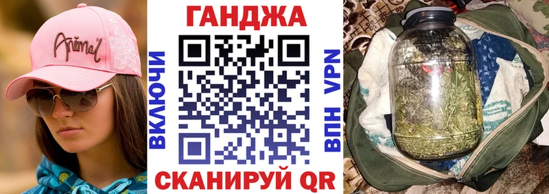 Шишки марихуана White Widow  продажа наркотиков  Чапаевск 